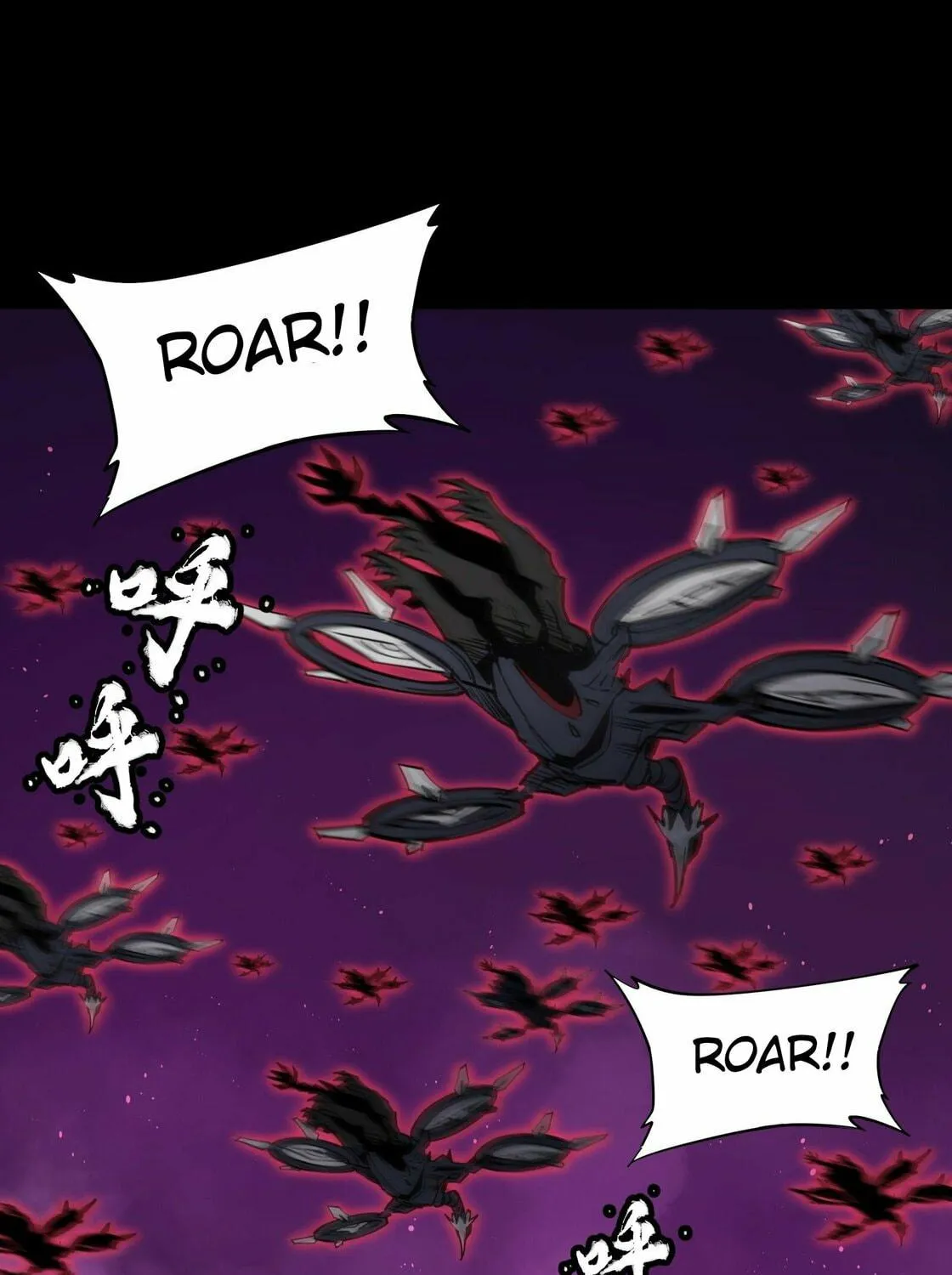 Legend of Star General (Colored) Chapter 81 page 34 - 