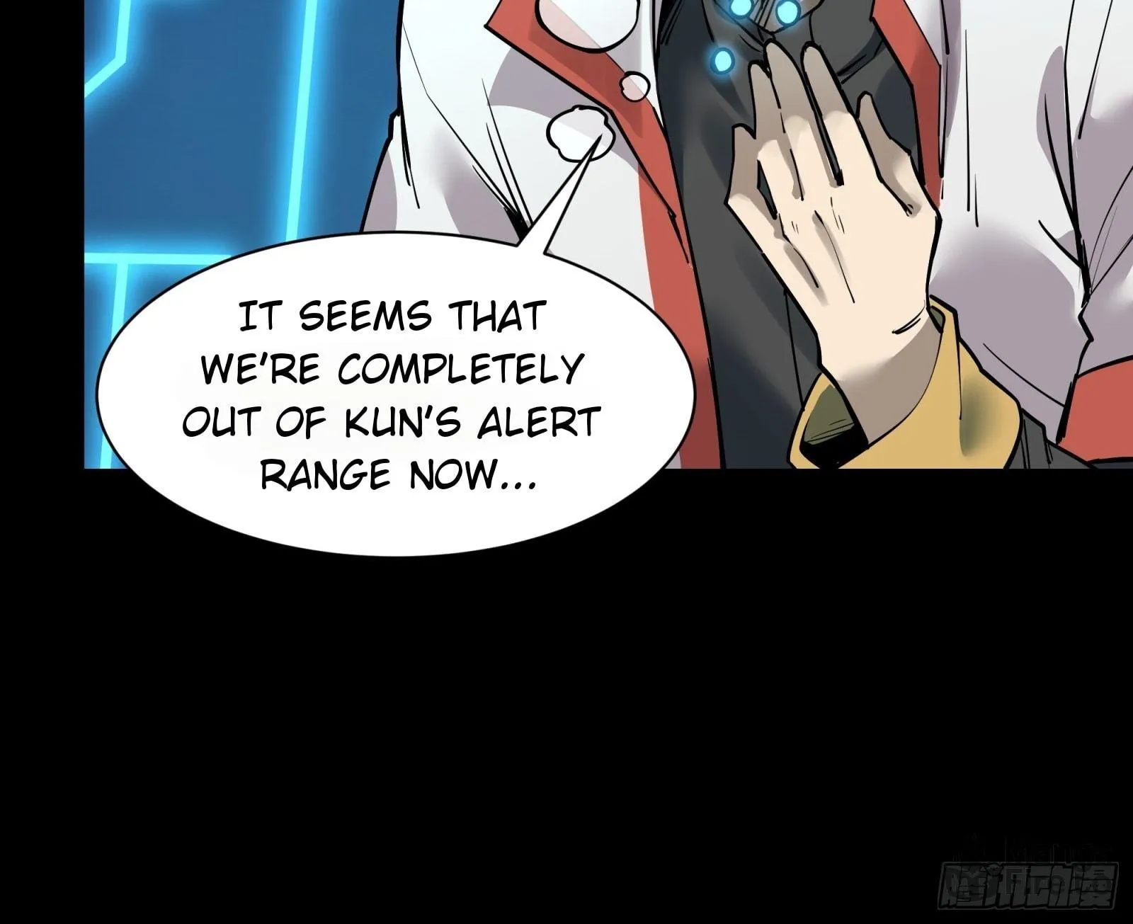 Legend of Star General (Colored) Chapter 81 page 52 - 