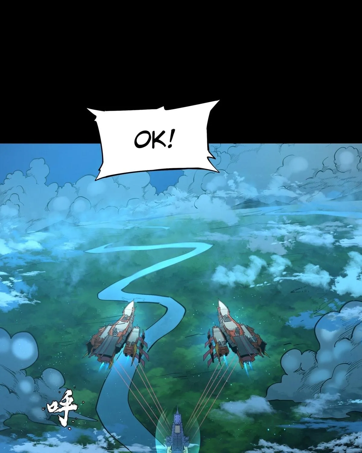 Legend of Star General (Colored) Chapter 81 page 64 - 