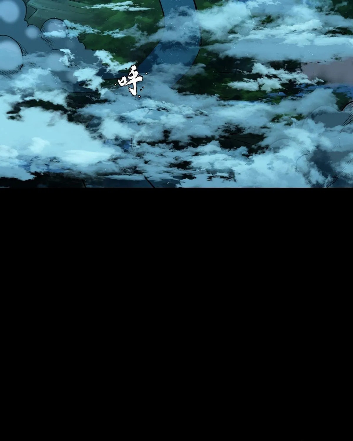 Legend of Star General (Colored) Chapter 81 page 66 - 