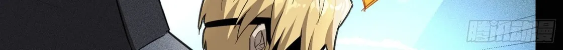 Legend of Star General (Colored) Chapter 82 page 133 - 