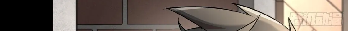 Legend of Star General (Colored) Chapter 82 page 83 - 