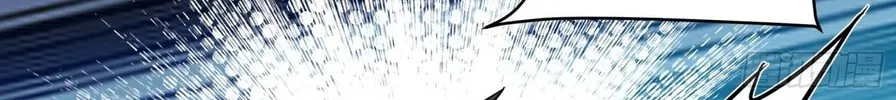 Legend of Star General (Colored) Chapter 83 page 111 - 
