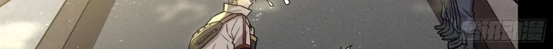 Legend of Star General (Colored) Chapter 83 page 65 - 