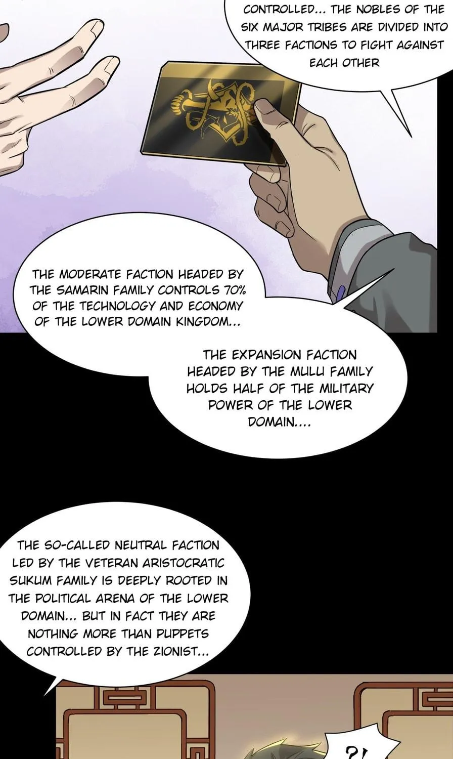 Legend of Star General (Colored) Chapter 83 page 10 - 