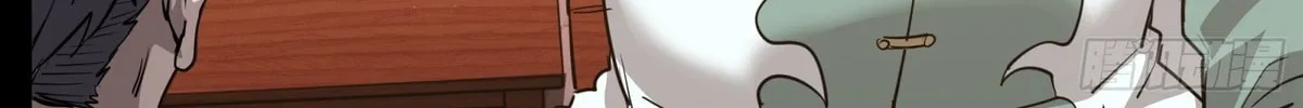 Legend of Star General (Colored) Chapter 84 page 111 - 