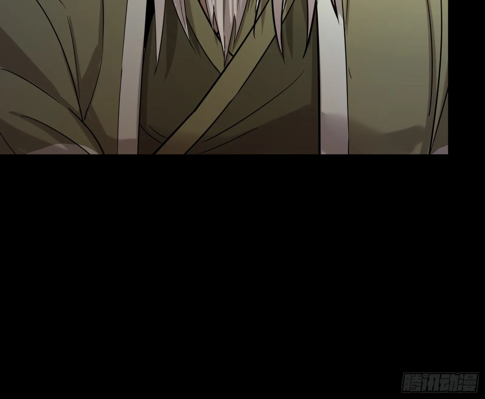 Legend of Star General (Colored) Chapter 84 page 24 - 