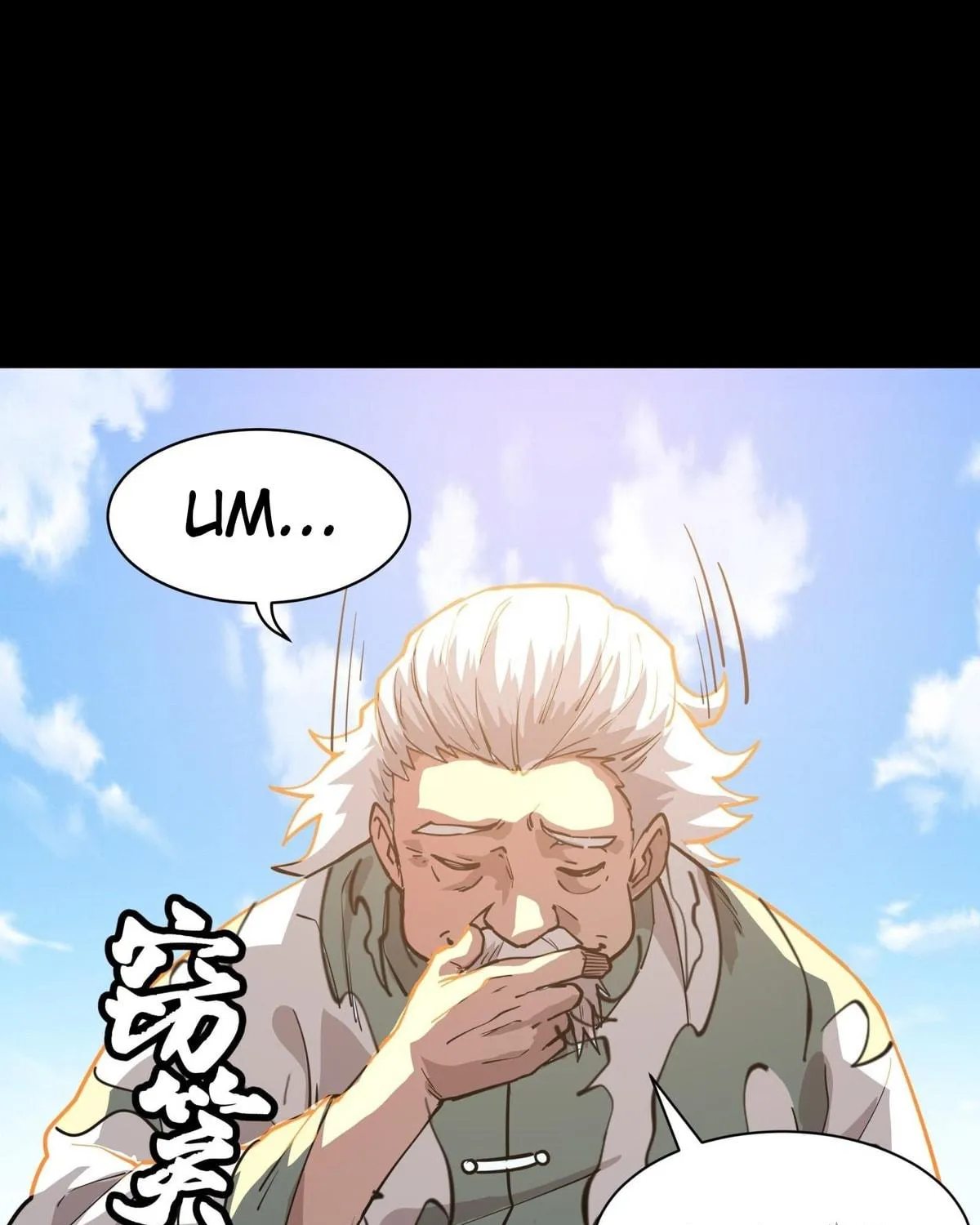 Legend of Star General (Colored) Chapter 84 page 91 - 