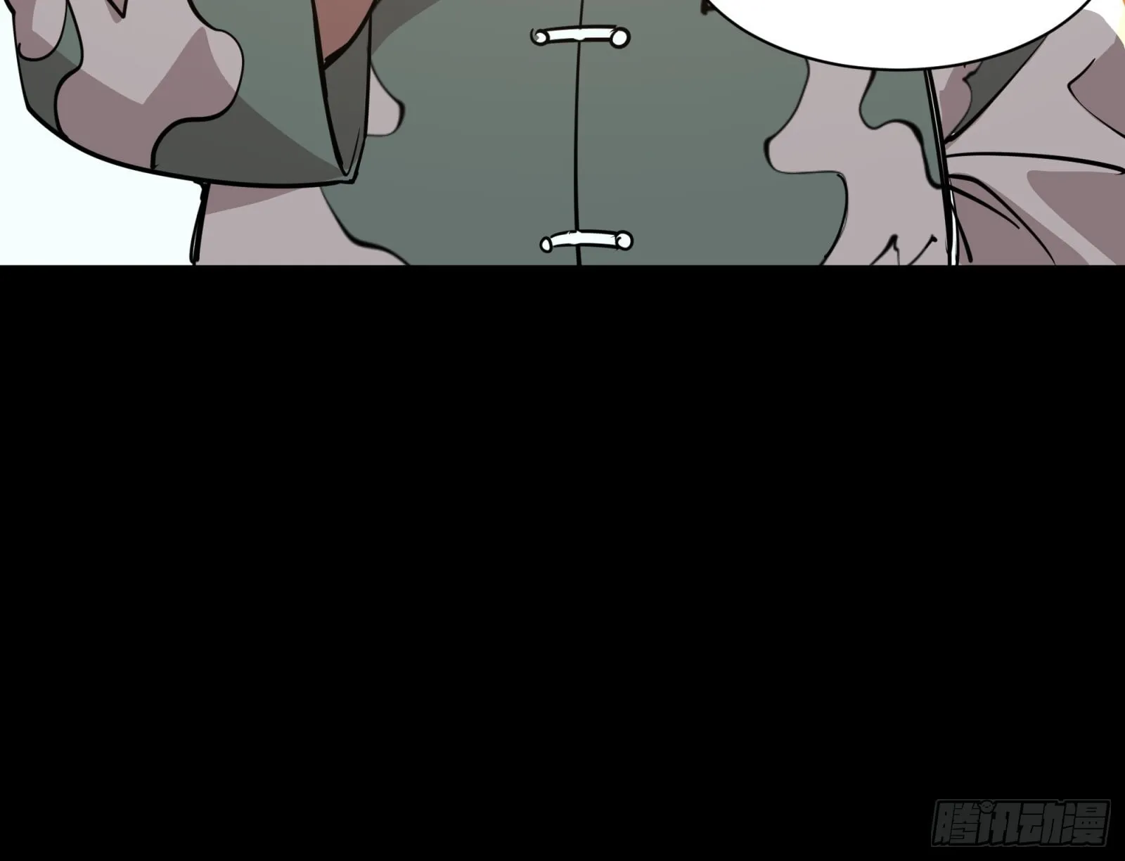Legend of Star General (Colored) Chapter 84 page 93 - 