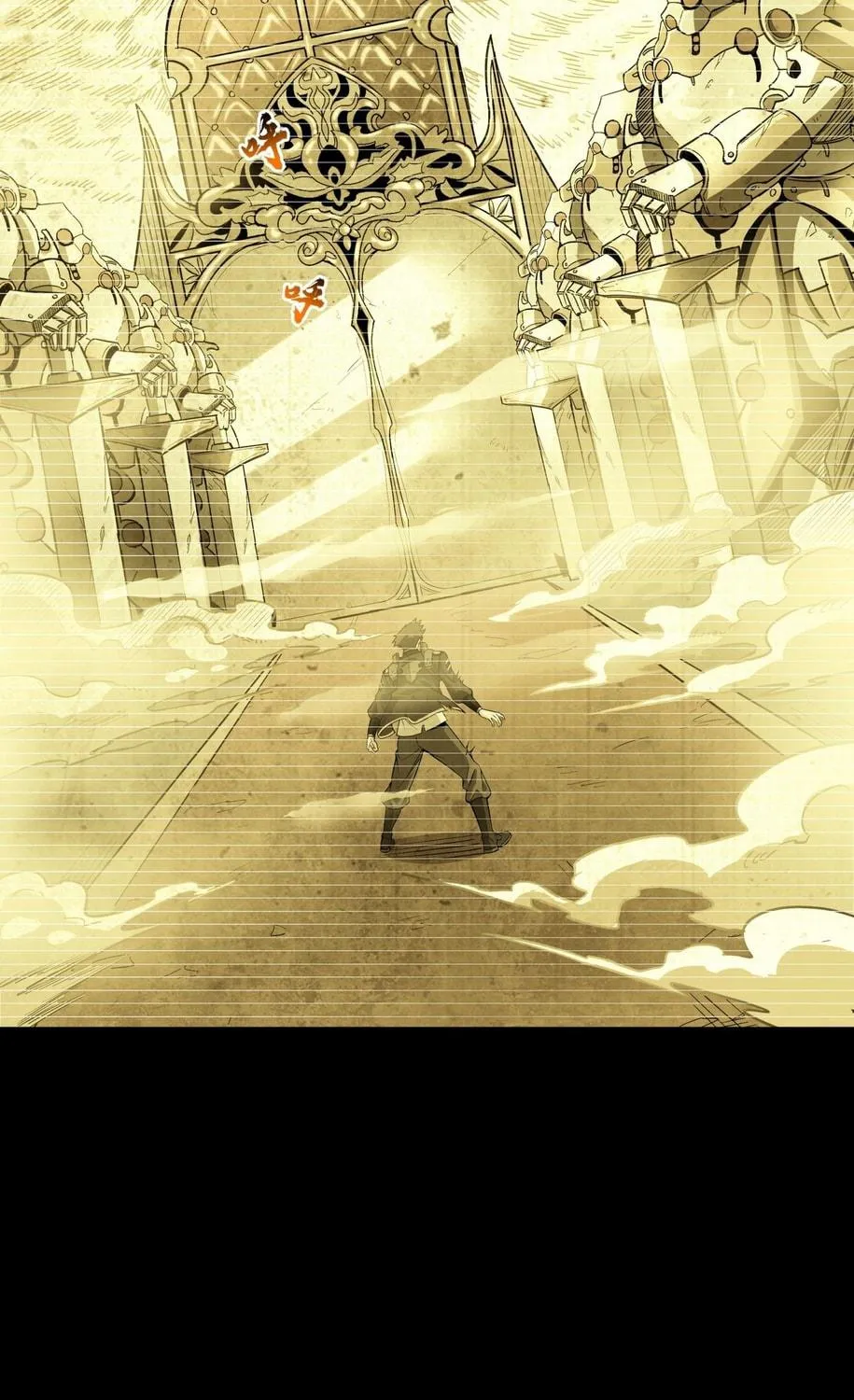 Legend of Star General (Colored) Chapter 85 page 16 - 