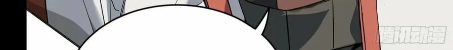 Legend of Star General (Colored) Chapter 85 page 62 - 