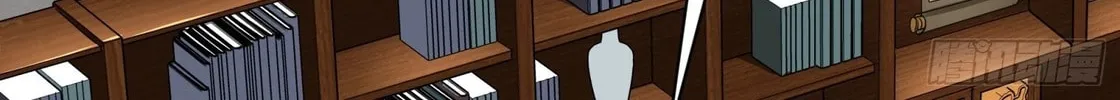 Legend of Star General (Colored) Chapter 85 page 84 - 