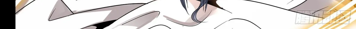 Legend of Star General (Colored) Chapter 86 page 103 - 