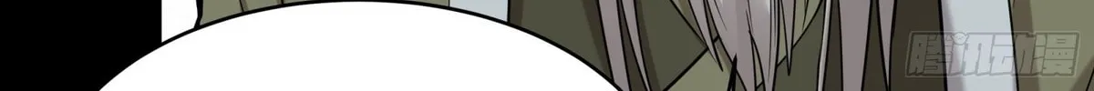 Legend of Star General (Colored) Chapter 86 page 115 - 