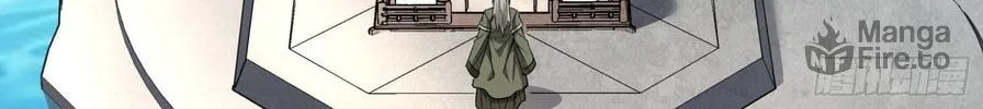 Legend of Star General (Colored) Chapter 86 page 19 - 