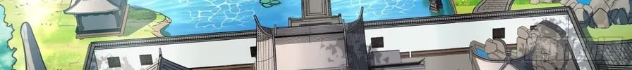 Legend of Star General (Colored) Chapter 86 page 27 - 