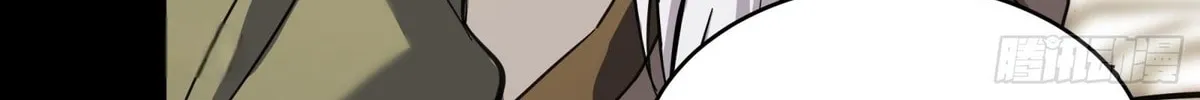 Legend of Star General (Colored) Chapter 86 page 57 - 