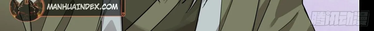 Legend of Star General (Colored) Chapter 87 page 11 - 