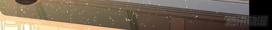 Legend of Star General (Colored) Chapter 87 page 116 - 