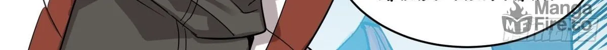 Legend of Star General (Colored) Chapter 87 page 16 - 