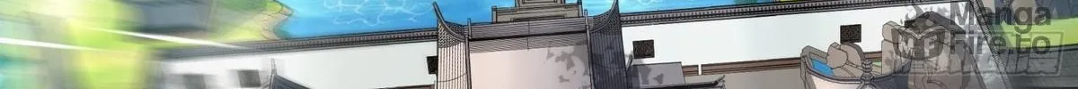 Legend of Star General (Colored) Chapter 87 page 4 - 