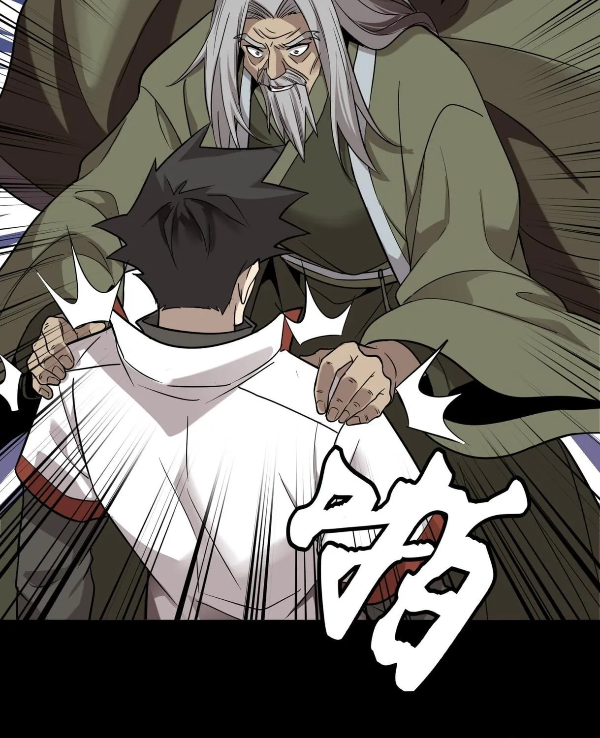 Legend of Star General (Colored) Chapter 87 page 34 - 