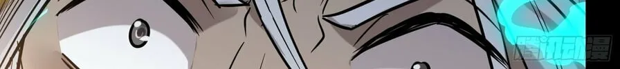 Legend of Star General (Colored) Chapter 87 page 47 - 