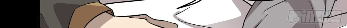 Legend of Star General (Colored) Chapter 87 page 67 - 