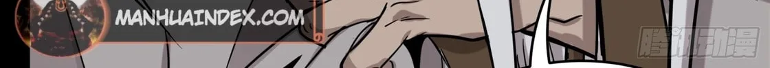 Legend of Star General (Colored) Chapter 87 page 75 - 