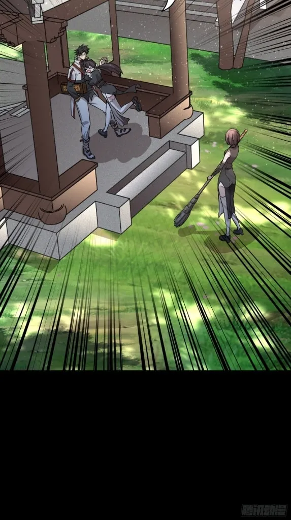 Legend of Star General (Colored) Chapter 88 page 77 - 