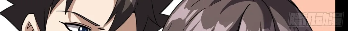 Legend of Star General (Colored) Chapter 89 page 38 - 