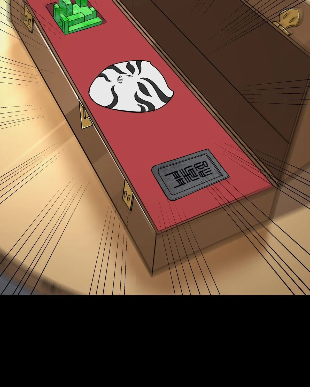 Legend of Star General (Colored) Chapter 89 page 82 - 
