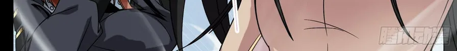 Legend of Star General (Colored) Chapter 9 page 21 - 
