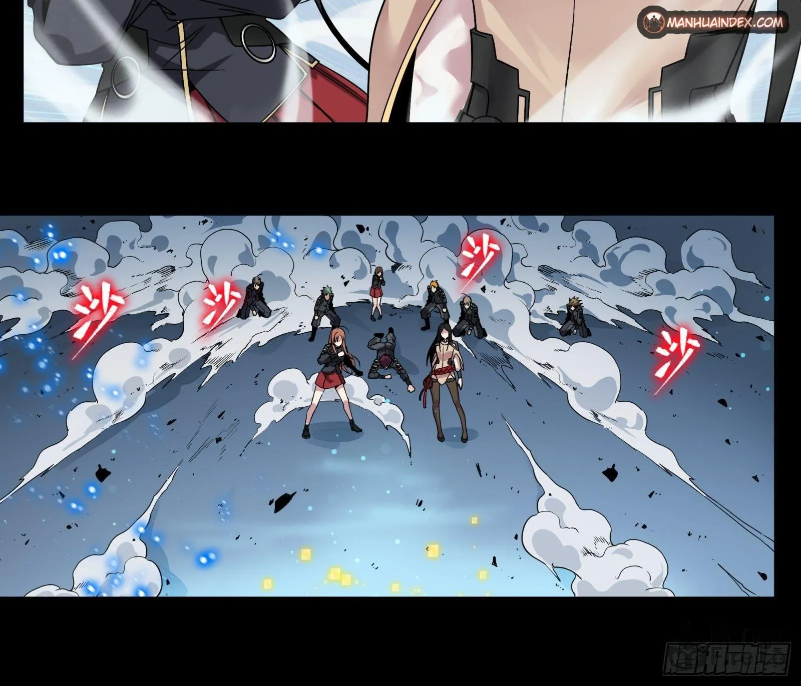 Legend of Star General (Colored) Chapter 9 page 22 - 