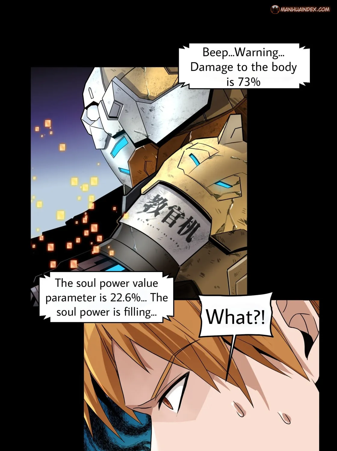 Legend of Star General (Colored) Chapter 9 page 23 - 