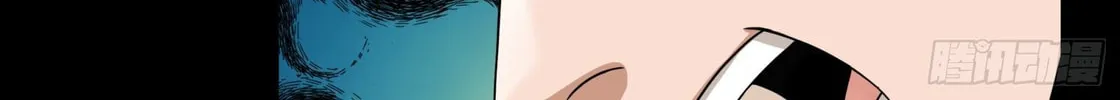 Legend of Star General (Colored) Chapter 9 page 24 - 