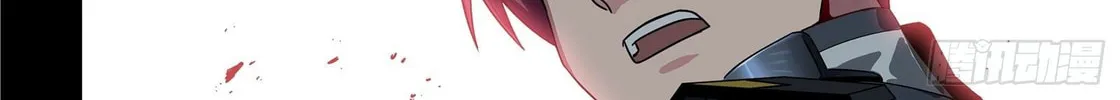 Legend of Star General (Colored) Chapter 9 page 49 - 