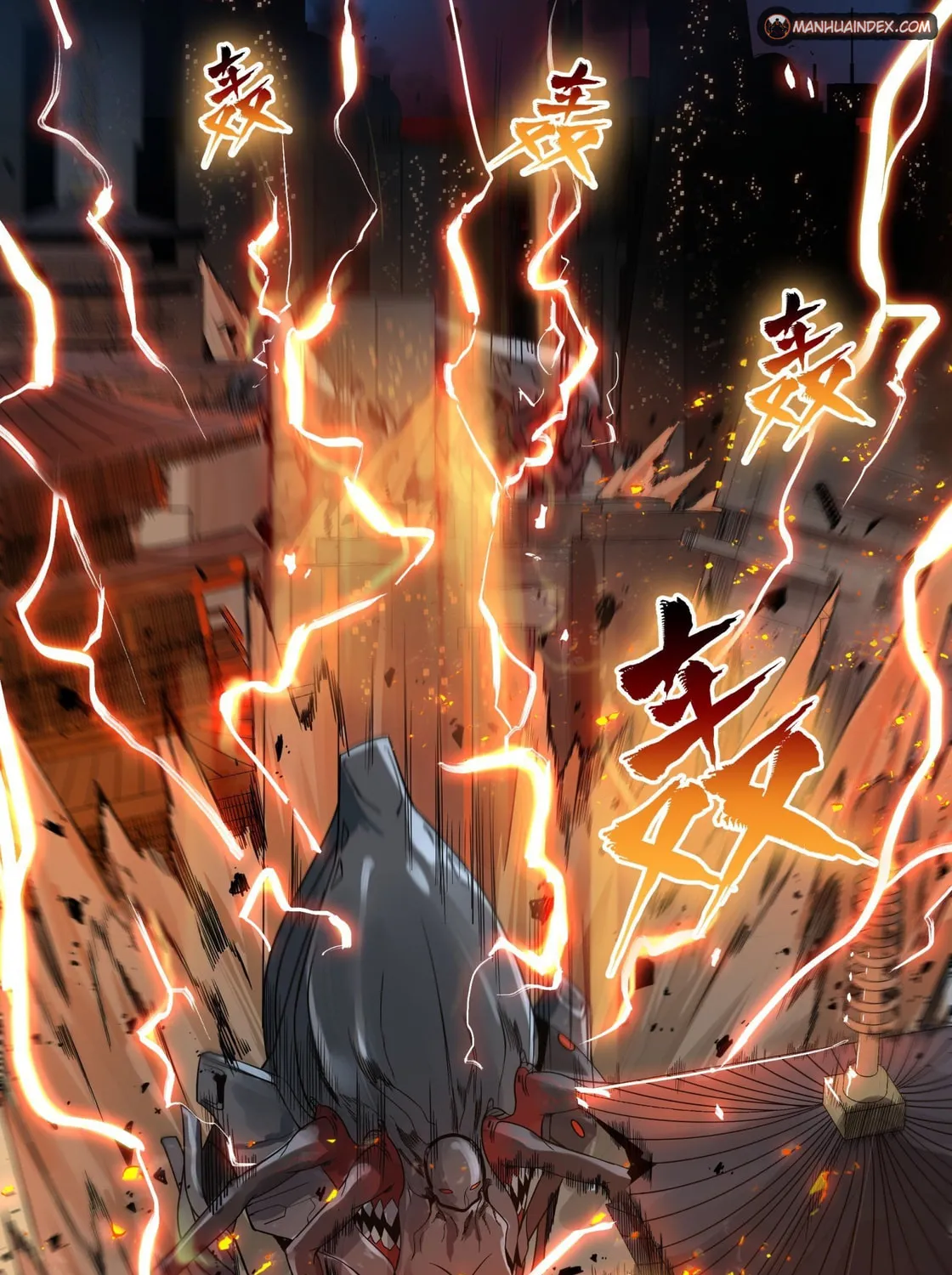 Legend of Star General (Colored) Chapter 9 page 6 - 