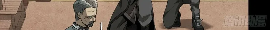 Legend of Star General (Colored) Chapter 90 page 107 - 