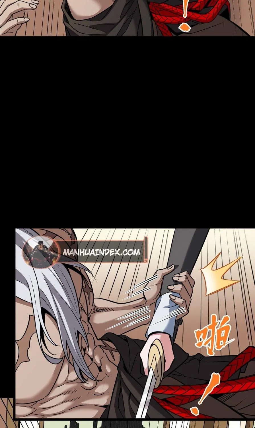 Legend of Star General (Colored) Chapter 90 page 33 - 