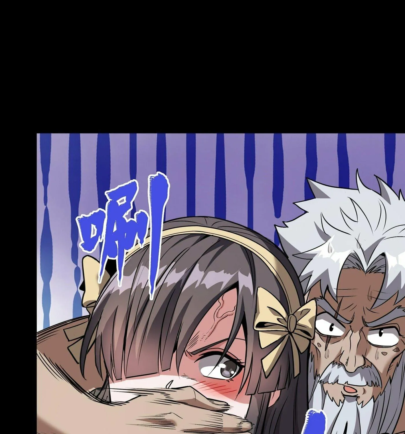 Legend of Star General (Colored) Chapter 90 page 39 - 