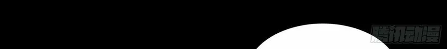 Legend of Star General (Colored) Chapter 90 page 60 - 