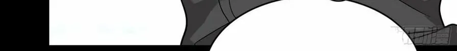 Legend of Star General (Colored) Chapter 91 page 41 - 