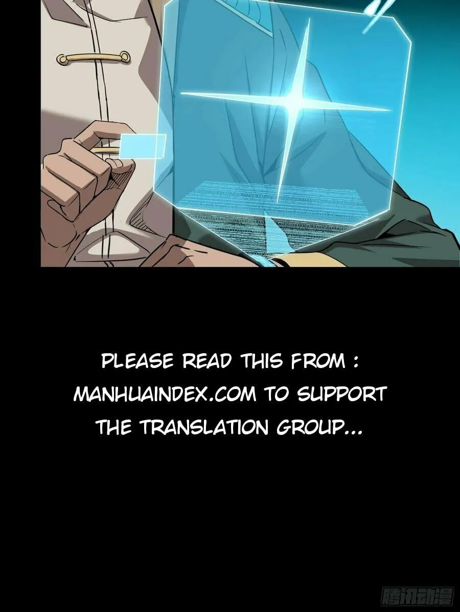 Legend of Star General (Colored) Chapter 91 page 73 - 