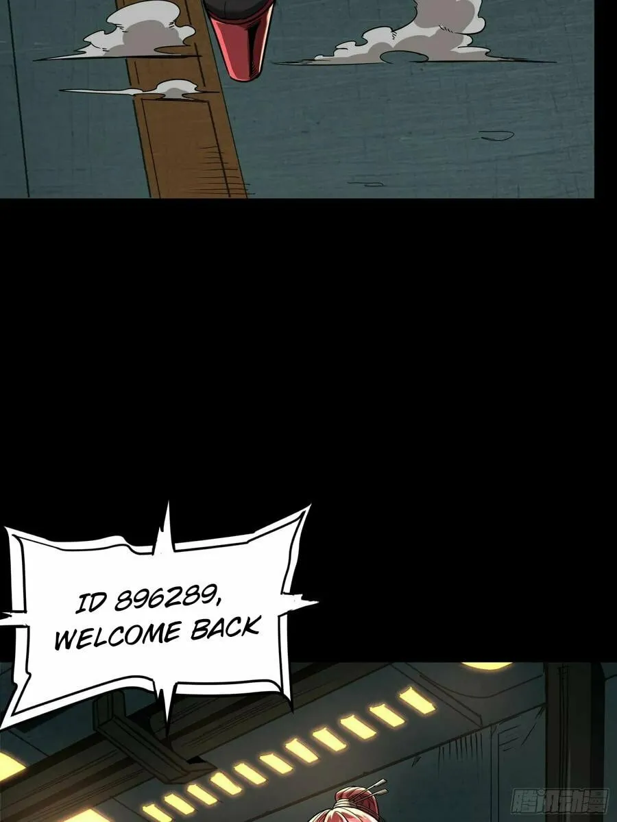 Legend of Star General (Colored) Chapter 92 page 18 - 