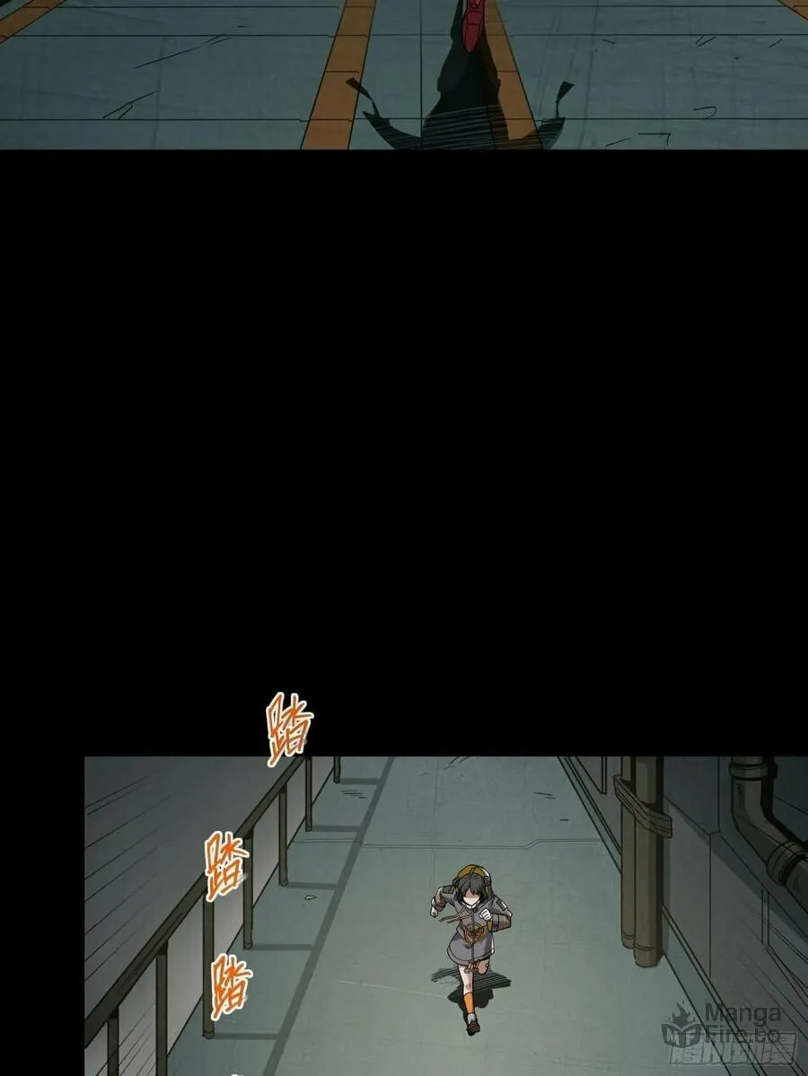 Legend of Star General (Colored) Chapter 92 page 22 - 