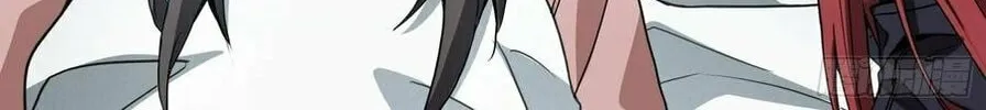 Legend of Star General (Colored) Chapter 92 page 44 - 