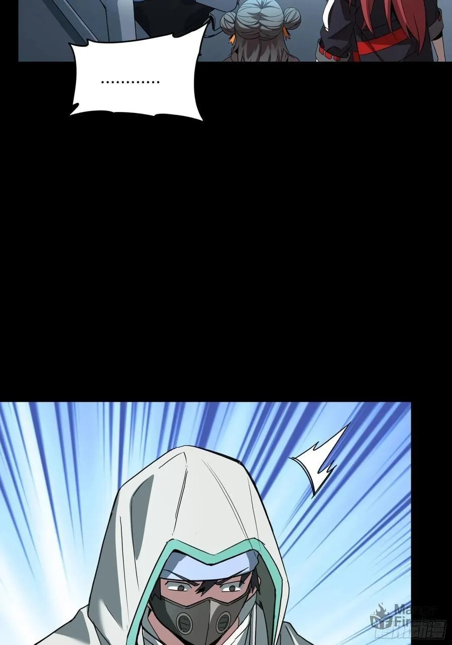 Legend of Star General (Colored) Chapter 92 page 65 - 