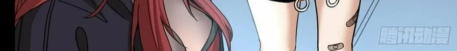 Legend of Star General (Colored) Chapter 92 page 71 - 