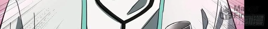 Legend of Star General (Colored) Chapter 92 page 81 - 
